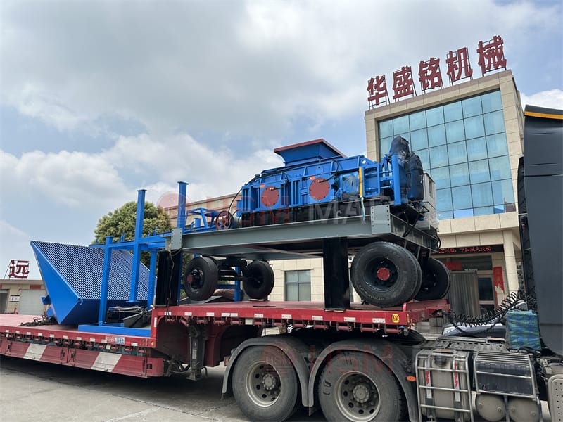 roll crusher price，mobile stone crusher