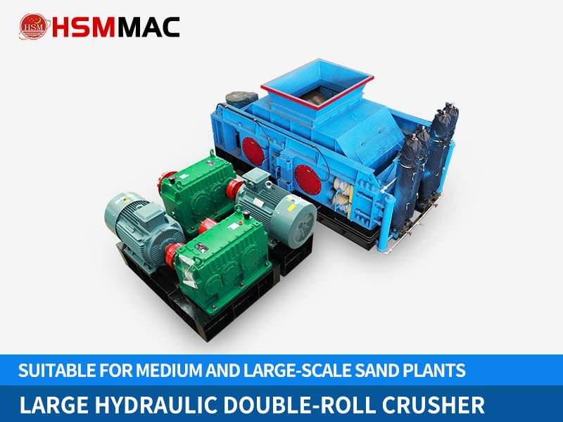 roller crusher
